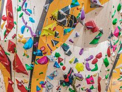 -问山MountQuest攀岩馆