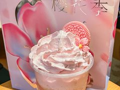 -奈雪的茶(湖滨银泰in77C区PRO店)