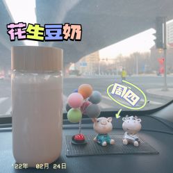-天津市儿童医院(北辰龙岩院区)