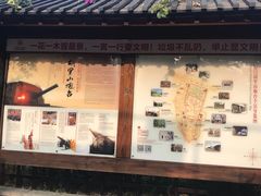 -胡里山炮台