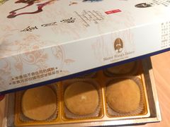 -王師父(京站店)