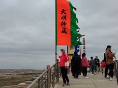 -水洞沟旅游区