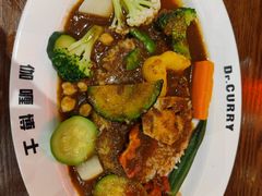 蔬菜咖喱饭-伽喱博士 Dr.CURRY咖喱饭(太阳宫咖喱店)