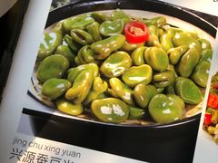 菜单-荆楚兴源(含光路店)