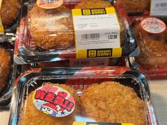 -DON DON DONKI(名珠城店)