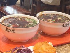 -磨沟沿老字号牛肉面·清真(金港城店)
