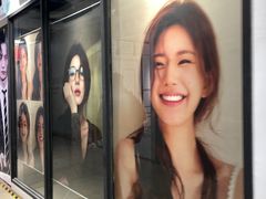 -原宿春天购物广场