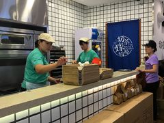 -南门金峰辣子鸡·玩串串(昌发展万科广场店)