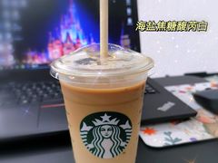 -星巴克臻选(深圳卓悦中心店)