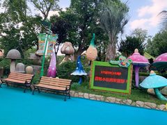 -苏州乐园森林水世界