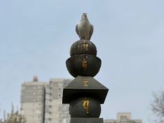 -西安大兴善寺