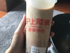 -沪上阿姨·精选茶饮(桃源友嘉购物广场店)