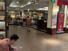 -东方之珠洗浴休闲广场(南开店)