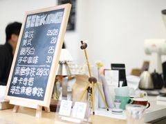 -Seeking Coffee咖啡(新竹路店)