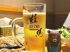 -桂马·日本料理·海胆·海鲜饭·酒场(民主广场店)