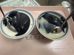 -五福堂龟苓膏(河东北山店)
