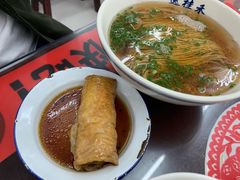 -逸桂禾面馆