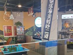 -蛙佬哥美蛙鱼火锅(新一中店)