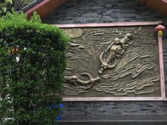 -周老三跷脚牛肉·全牛火锅(非遗传承店)