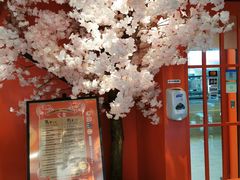 大堂-築鳥日本料理(黑沙环店)