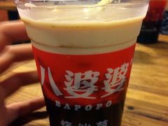 -八婆婆烧仙草(中山路店)