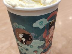 -茶理宜世(岭南站NOVA店)
