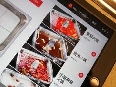 -海底捞火锅(振华商厦店)