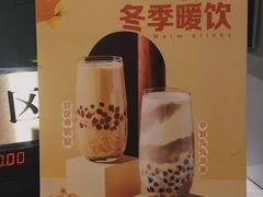 -烧柠·柠檬茶(大融城店)