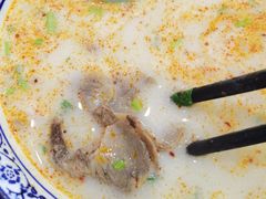 羊肉汤（多肉）-穆得·老周家牛肉烧饼(普利街店)