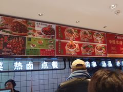 -武圣羊汤·西北面(朝阳门店)