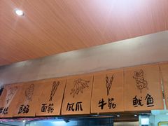-三太子地摊烧烤·小龙虾(北蔡店)