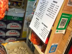 -卤师傅常德酱板鸭三十年老店