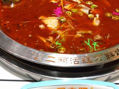 -蛙一刀·麻椒鱼火锅(金仙桥店)