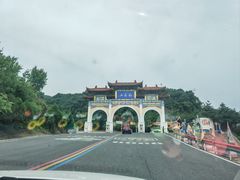 -洛阳白云山景区