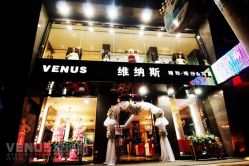 -维纳斯婚纱摄影(预约减现金)