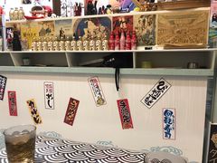 -一道浪居酒屋
