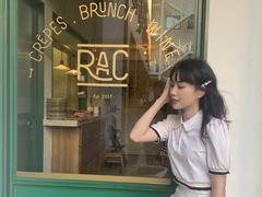 -RAC BAR(安福路店)