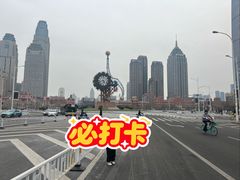 -世纪钟