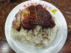 -陈光记烧腊店(罗保博士街店)