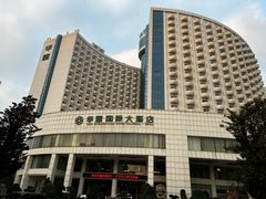 -华雅花园大酒店