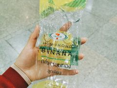 -7-Eleven(don mueang international airport)