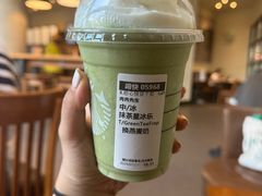 -星巴克(北京通州九棵树西路店)