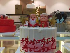 -执茶识麦(万达华府店)