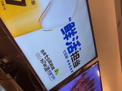 -木屋烧烤(万德庄店)