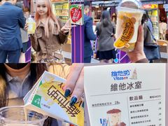 -百老汇美食街