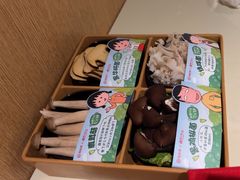 -海底捞火锅(佳兆业广场店)
