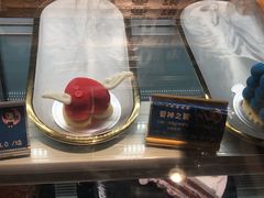 -丁香西饼屋(桂林路店)