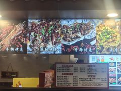 -老黄记手撕烤兔(玉林街店)