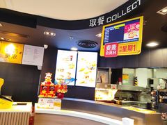 -麦当劳(武商建二店)