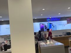 -九机·手机电脑数码(小西门店)